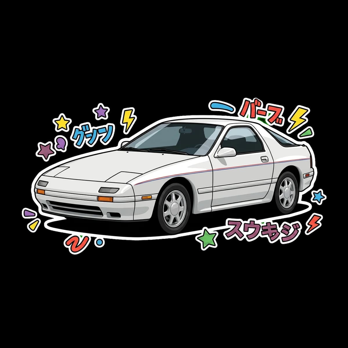 RX-7 apparel design.
